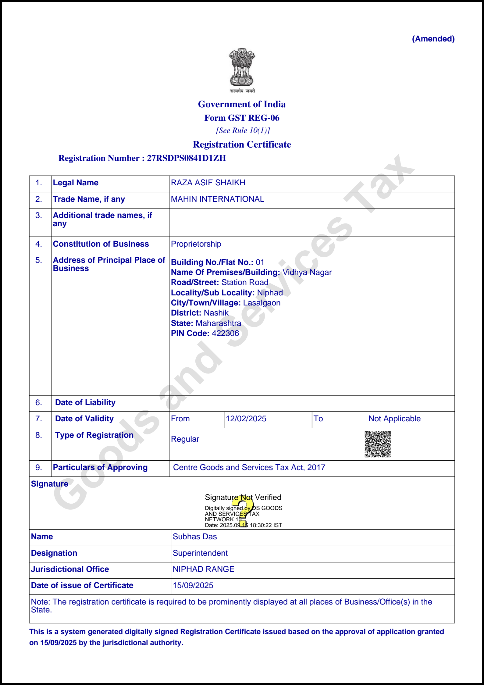 GST Registration preview